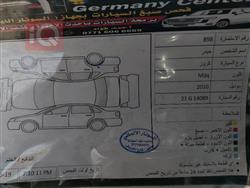 شێڤرۆلێت کروز